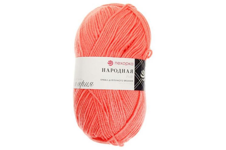 Пряжа ПЕХОРКА Народная // 081 // 351 // Светлый коралл
