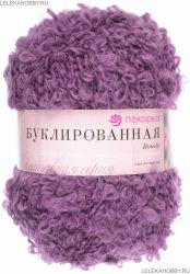 Пряжа ПЕХОРКА Буклированная // 080 // 183 // Пурпур