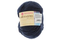 Пряжа ПЕХОРКА Детский каприз // 013 // 571 // Синий