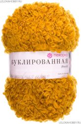 Пряжа ПЕХОРКА Буклированная // 080 // 447 // Горчица