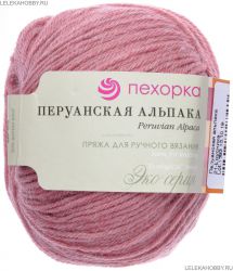 Пряжа ПЕХОРКА Перуанская альпака // 049 // 21 // Брусника