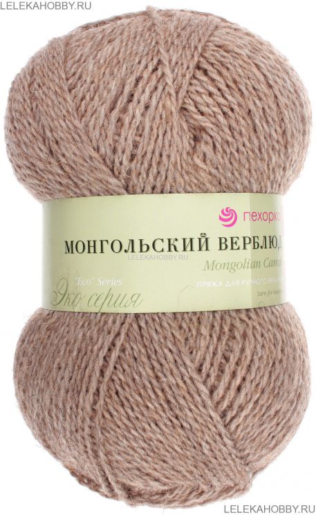 Пряжа ПЕХОРКА Монгольский верблюд // 025 // 371 // Натуральный серый
