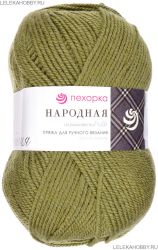 Пряжа ПЕХОРКА Народная // 081 // 478 // Защитный