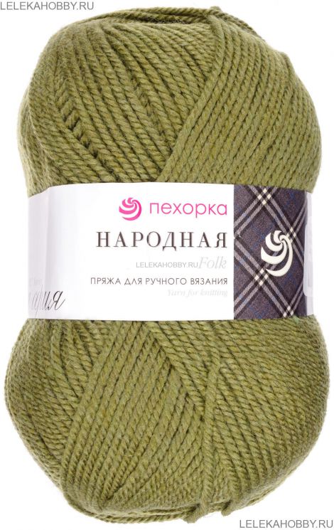 Пряжа ПЕХОРКА Народная // 081 // 478 // Защитный