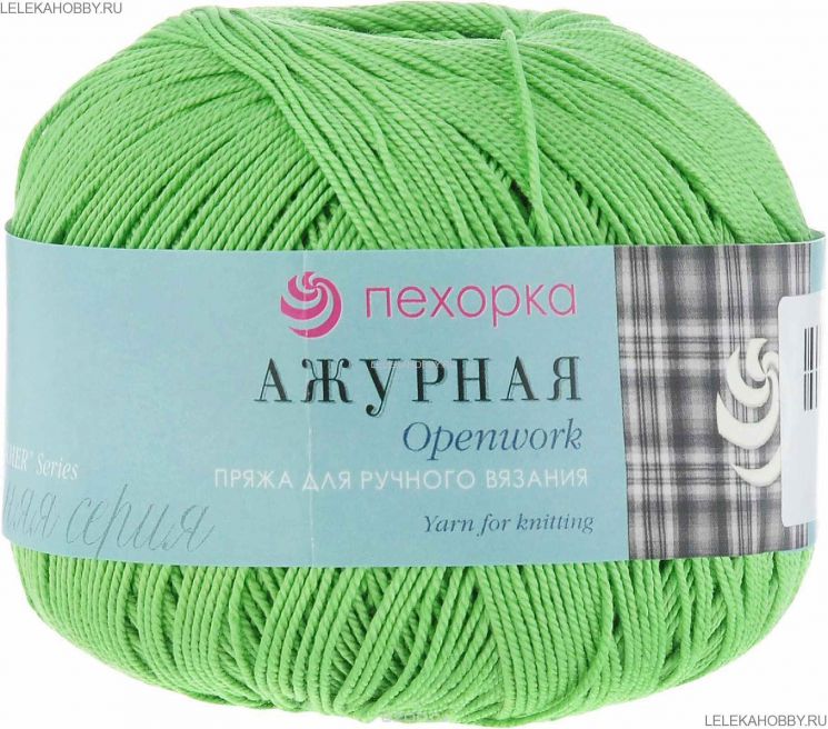 Пряжа ПЕХОРКА Ажурная // 002 // 65 // Экзотика