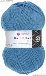 Пряжа ПЕХОРКА Народная // 081 // 520 // Голубая пролеска