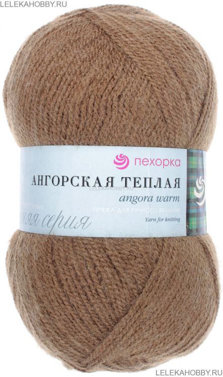 Пряжа ПЕХОРКА Ангорская тёплая // 100 // 478 // Защитный